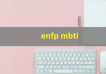 enfp mbti